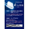White Essence Cristo White Whitening Toothpaste, Premium Mint Flavor, Teeth