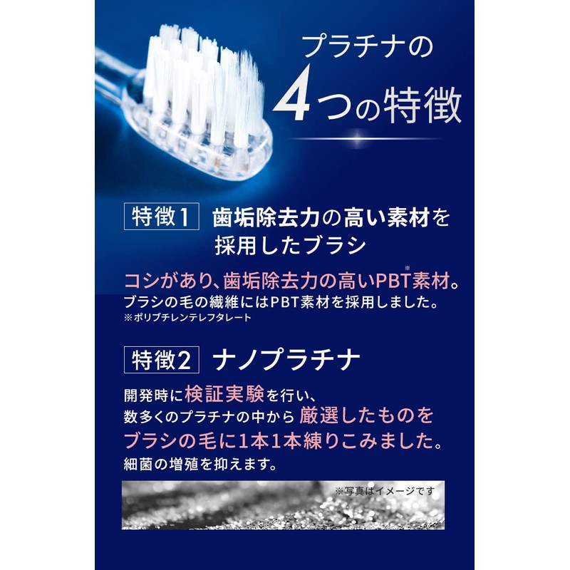 White Essence Cristo White Whitening Toothpaste, Premium Mint Flavor, Teeth