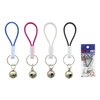 [Mode Delacasa] Mitsuki Lock Key Holder, Includes Bell, Clear, Pink,