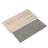 ochun Diamond Whetstone, Finishing Whetstone, Sharpening Stone, Rectangular Shape, 80