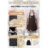 AZure Disposable Aprons, Non-woven Fabric, Individually Packaged, 40 Pieces, With