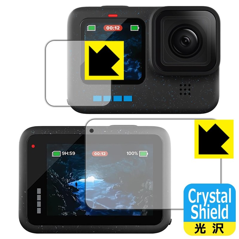 PDA Kobo, Compatible with GoPro HERO12, Black/HERO11, Black/HERO10, Black/HERO9 Black,