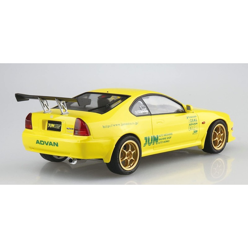 Aoshima Bunka Kyozai 1/24 The Tuned Car Series No. 73