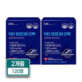 CHC Doctor Mucopolysaccharide Protein Joint Health Contains Manganese Vitamin K, 2 Boxes, 2 Month Supply / CHC 닥터 뮤코다당단백 관절건강엔 망간 비타민K 함유 2박스 2개월분