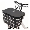 Bridgestone Large Front Basket Cover DG (Dark Gray) FBC-BKB P6688 A462014DG