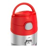 Thermos Funtainer 12オンスボトル 12 oz F4018IN6