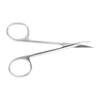 Professional Precise Pointed Tip Cuticle Scissors Stainless Steel Curved Blade