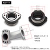 Meliore Variable Manifold Insulator Set Oscillating VM26 Monkey Gorilla Jazz