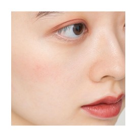 Osaji OSAJI Nuance Face Color 0.2 oz (5.5 g) [13 Yumenoato After Dreams] Face Color that Blends Into Your Skin Without Sticky, Multi-Use and Creates a Flourishy Feel