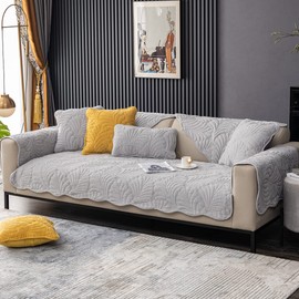 XSlive Palm Leaves Sofa Couch Cover Chenille Plush Quilted Sectional Couch Cover 1-Piece Non Slip Soft Sofa Slipcover Furniture Protector for Pets Kids Children Dog Cat (Light Gray,28"x59")