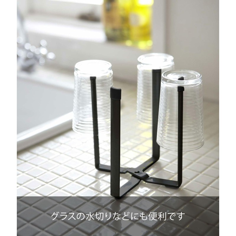 Yamazaki Plastic Bag Eco Holder Tower Black 6788