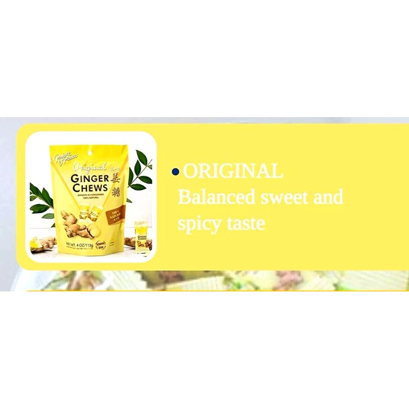 Prince of Peace Ginger Chews Candy Original(100% Natural) 4oz(Pack of