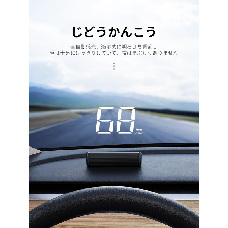 KRGNPLE Car HUD M2 GPS Speedometer Universal HUD Display (White)