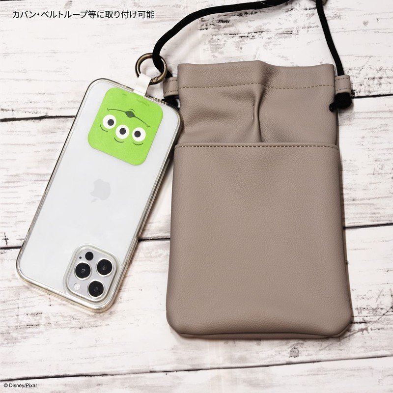 Gourmandies Pixar Characters / Multi Ring Plus Alien DNG-31AL