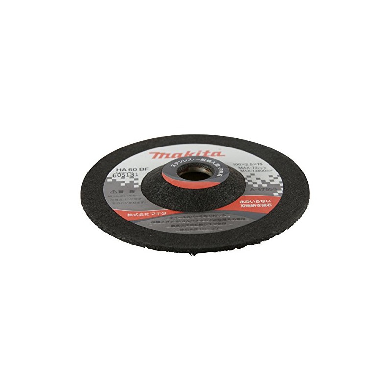 Makita A-47553 Blade Sharpening Wheel (5 Pieces) Grit Size 60