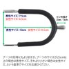 Klaus KSP10 Rubber Grip Spur Set with Leather Belt, Stainless