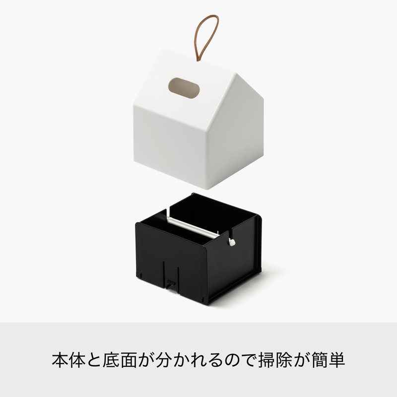 LIKE-IT THR-01 Tissue Holder Made of Recycled Plastic White Tissue