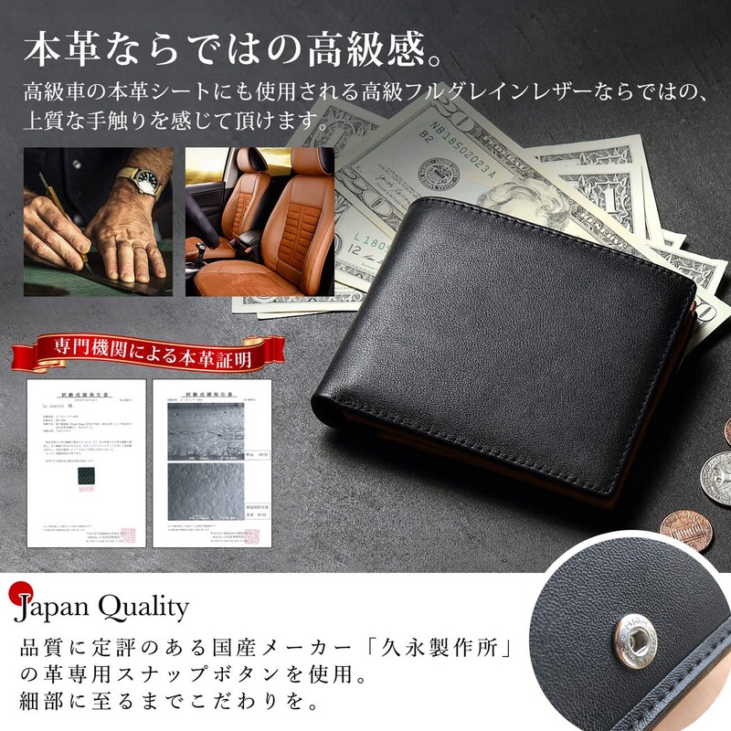 Le sourire Men's Slim Bi-fold Wallet, Genuine Leather - red