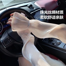 Women's Summer Mesh Lace Cooling Arm Sleeves for Driving & Outdoor Riding (Free Size) Size/White 10ea