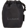 Panasonic LUMIX 20mm f/1.7 II ASPH.