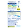 SIMPLE BALANCE Moisturizing Lotion (For Refill), 6.8 fl oz (200