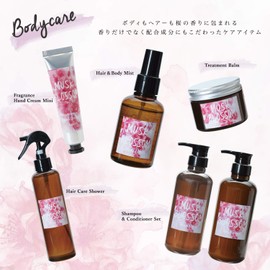 John's Blend Treatment Balm Moisturizing Formula OA-JOS-23-1 Musk Blossom, 1.6 oz (45 g)