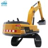 morytrade Car, Car, Toy, Model, Construction Vehicle, Present, Boys (Excavator),