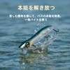 HI-SYINDY Floating Popper Lure, 4.9 inches (125 mm) / 0.6