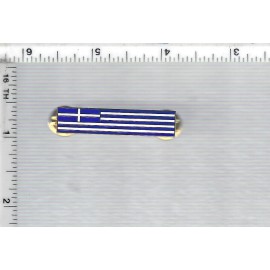 Police Department - Greece Flag Citation Bar (screw back)