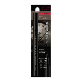 Kate Super Lasting Liner BK-4 Eyeliner