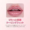 colorgram Purun Jelly Beam Stick 02 Silver Rabbit 0.1 oz