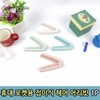 Portable Pocket Folding Hair Brush Comb 1 Piece 4ea