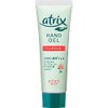 [Set of 3] Atrix Hand Gel Tube, 1.8 oz (50