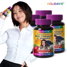 Holidays Multivitamin 13 & Mineral 6 90 tablets, 4 bottles (12 months supply) / 홀리데이즈 멀티비타민13앤미네랄6 90정 4병 (12개월분)