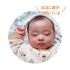COMBI Combi Teteo Pacifier, Sleep Navigation P, Size M, 2,