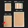 Foundation Tape (Hide Tattoo Stickers) Large Size Same Color 5