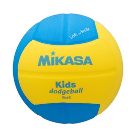 Mikasa SD20 Kids Dodge Ball No. 2