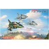FRE162701 Freedom Model Kit, Compact Series, Chinese Air Force, ROCAF