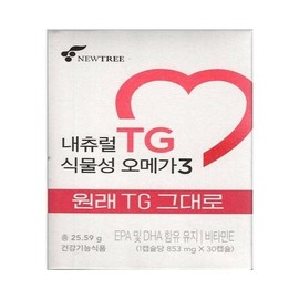 Seller Hub 뉴트리 내츄럴 TG 식물성 오메가3 853mg x 30캡슐 x2SET(SH) (S46608625) Nutri Natural TG Plant-Based Omega 3 853mg x 30 Capsules x 2 SET(SH) (S46608625)