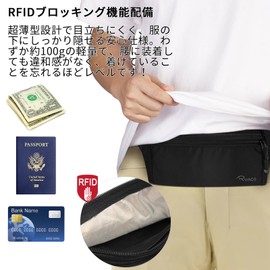 RYACO Security Pouch, Money Belt, Ultra Lightweight, Ultra Thin Waist Pouch, Prevents RFID Skimming, Hides Passport Holder Under Clothes, Earphone Hole, Water Resistant, Running Pouch, Card Wallet, Hidden Pouch, Business Trips, International Travel, Sports, Running, etc., For Men and Women (Black)