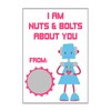 Robot Valentine's Day Scratch Off Card for Kids, DIY Scratch