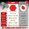 [For Impact Driver] Carbide Stainless Steel Hole Saw [Hexagonal Shaft