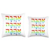 Love in Hebrew Ahava Israeli Hebrew's Pride Jewish Throw Pillow