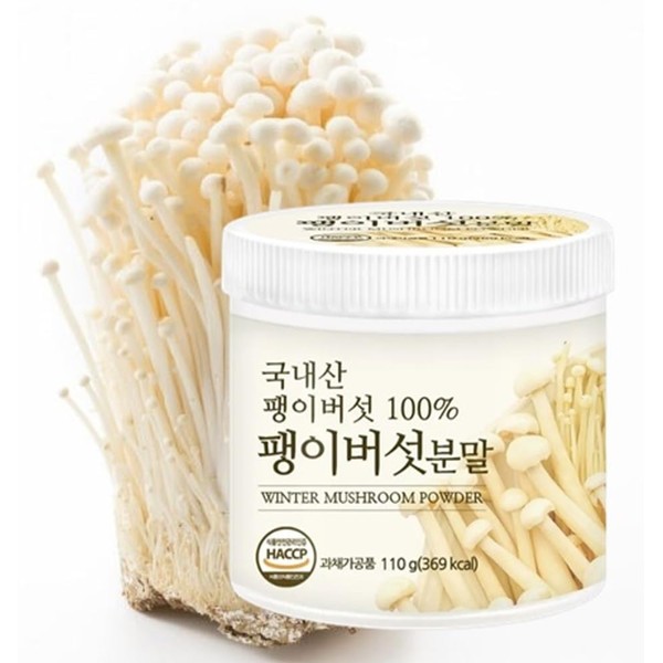 Organic Natural Korean Enoki Mushroom (flammulina velutipes), Enokitake Extract Powder-3.88