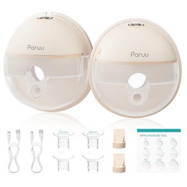 Paruu Extractor de Leche Manos Libres P16, Extractor de Leche Portátil Eléctrico con 4 Modos y 12 Niveles, Máximo 309mmHg Succión Fuerte Insertos de Brida de 19/21/24mm Extractor de Leche Portátil