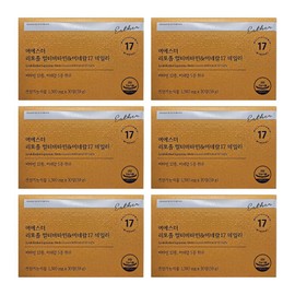 Esther Formula Yeo Esther Liposome Multivitamin Liposome Liposm Yeo Esther The Esther My Money, My Money, My Money, My Money, Review, Efficacy, 6 Effects / 여에스더 리포좀 멀티비타민 리포솜 리포즘 여에스터 더에스더 내돈내산 후기 효능 효과 6개
