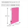 コクヨ リングファイル スリム 2穴 A4 180枚収容 ピンク フ-URF420P 本体サイズ:h307xw243xd27mm、リング内径:22ｍｍ/158g