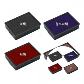 S-300 날인용 구문 일부인 자동 스탬프 S-300 리필 패드 적색 날짜 도장 잉크 패드 Automatic Stamp S-300 Refill Pad Red Date Stamp Ink Pad