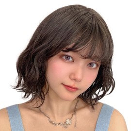 AQUADOLL wg359B3 Wig, Curly Bob, Medium, Blonde, Red Hair, Color, High Tone, Full Wig, One Size Fits Most, Cafe Brown