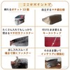 TRAX SHOP Bag-in-Bag Inner Bag Back-in-Back Light Divider Organization Deep